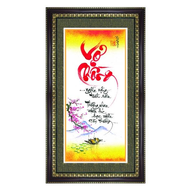 Thư pháp, Tranh thư pháp, tranh chữ Cha Mẹ, Nhẫn, Phúc Lộc, tranh thư pháp gia đinh
