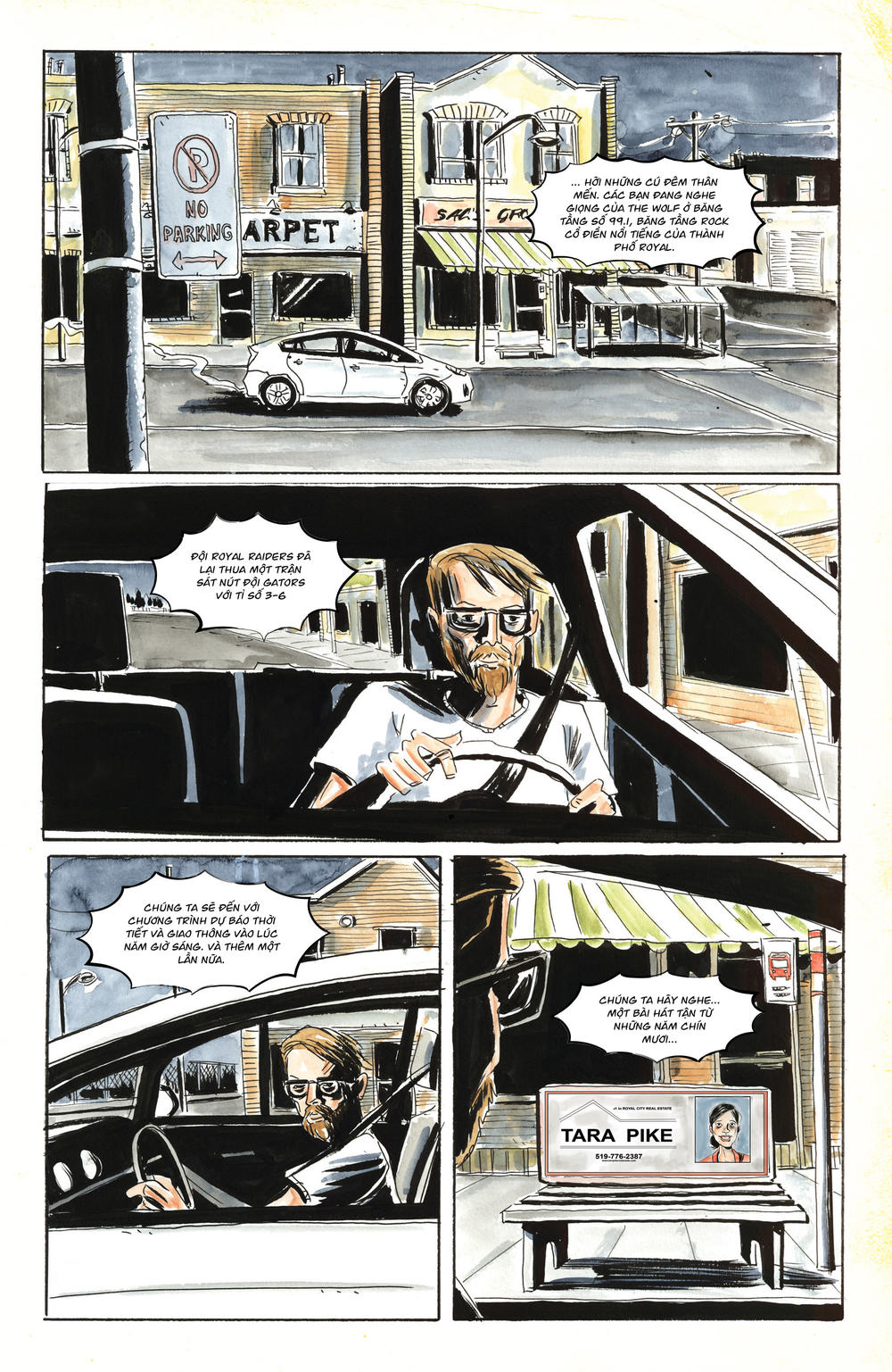 royal city chapter 2 23