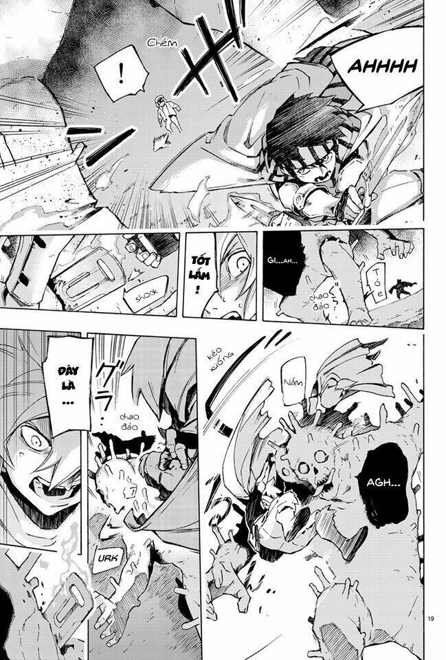 ayanashi chapter 0 21