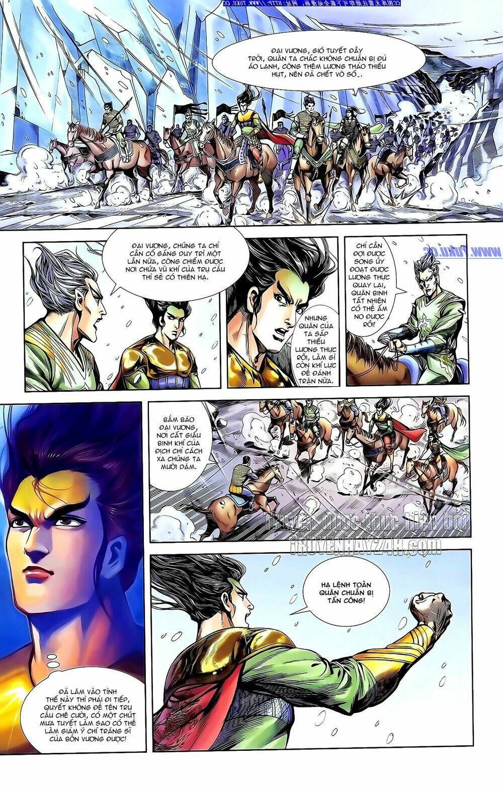 thiên tử truyền kỳ 1 - cơ phát khai chu bản chapter 144 25