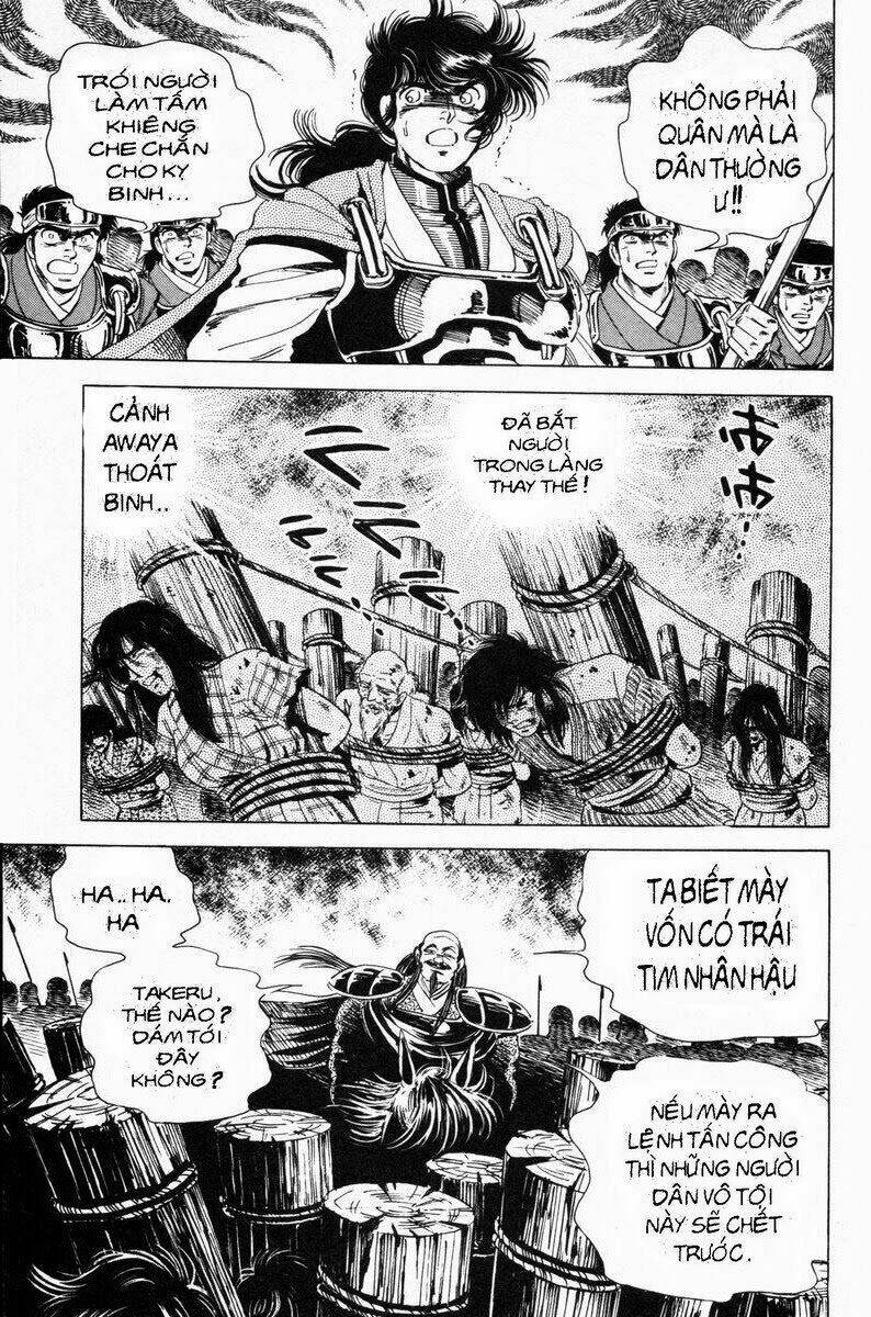 haou densetsu takeru chapter 18 18