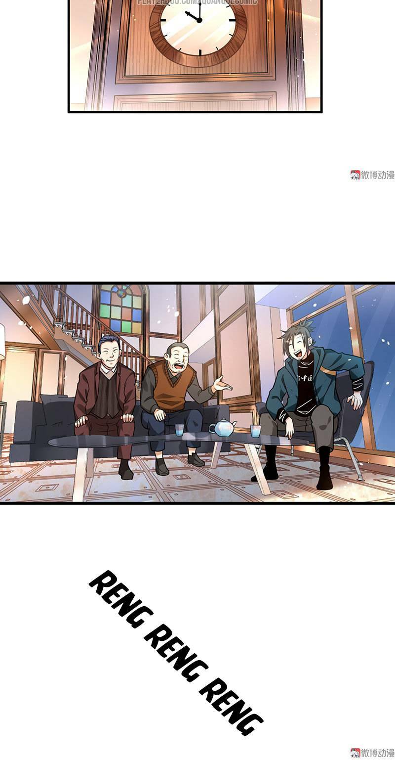 vú em hộ hoa chapter 21 32