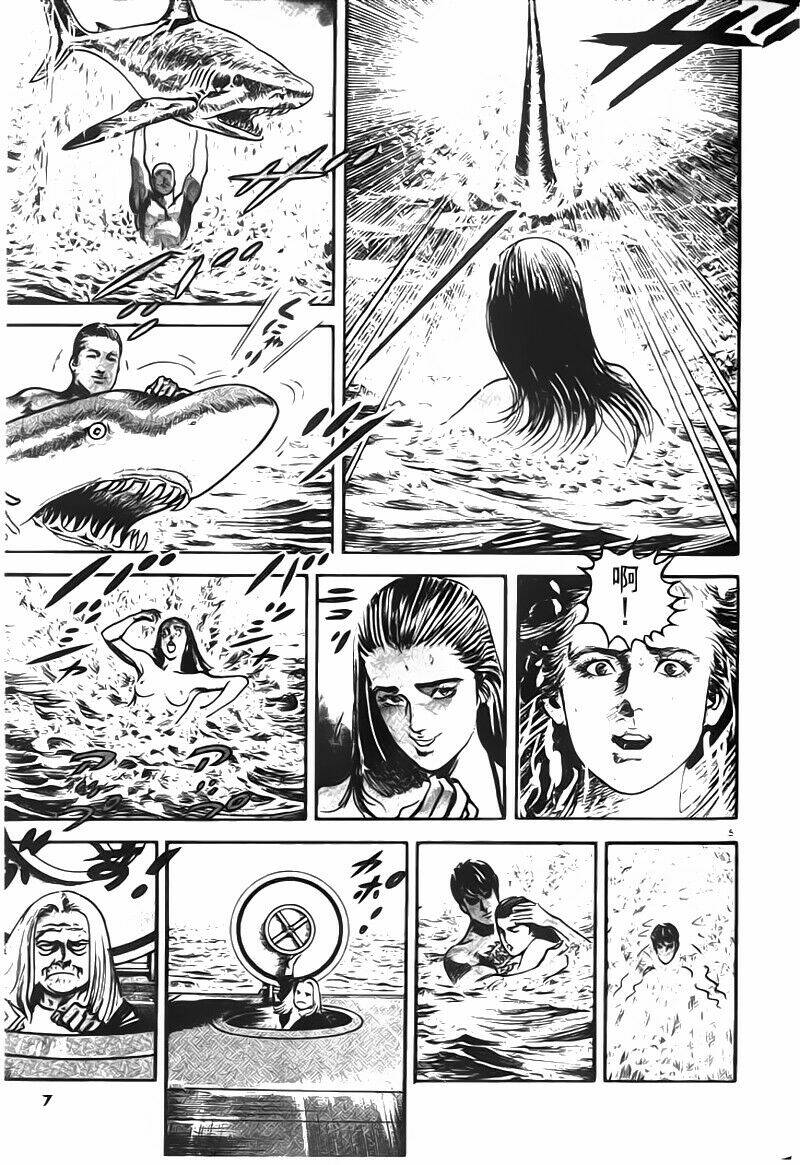 crying freeman chapter 23 4