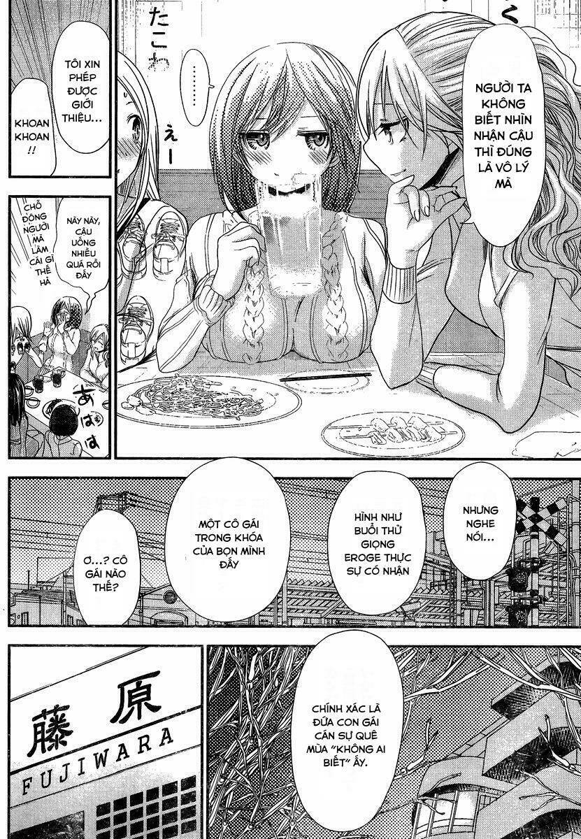 minamoto-kun monogatari chapter 203 2