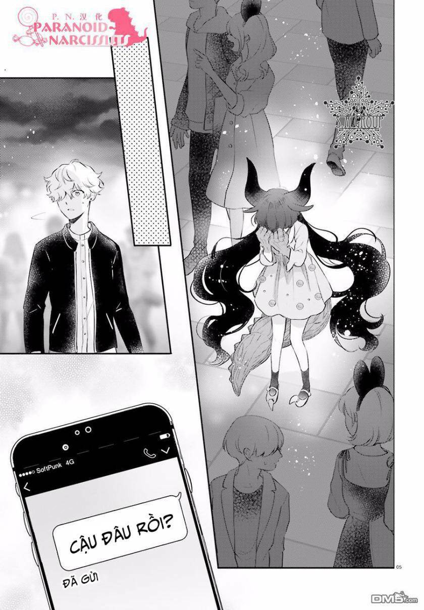 otome monster caramelize chapter 7 7