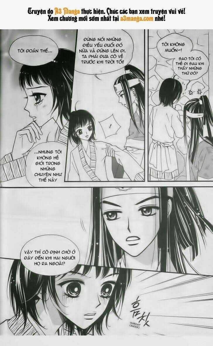 sarasah chapter 7 32