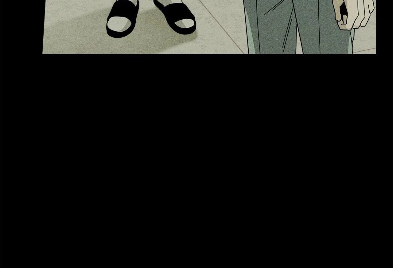 home five chapter 47 122