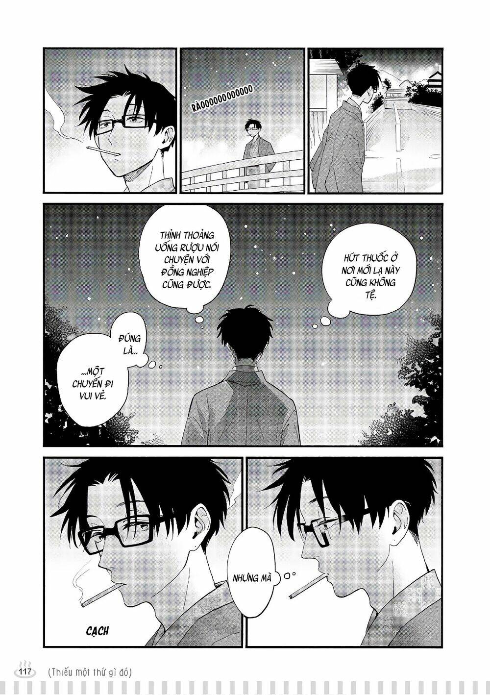 thật khó để yêu 1 otaku chapter 45.5 7