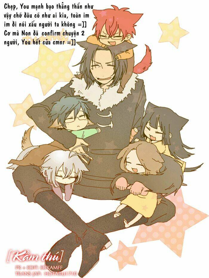 gakkou no sensei chapter 14 31