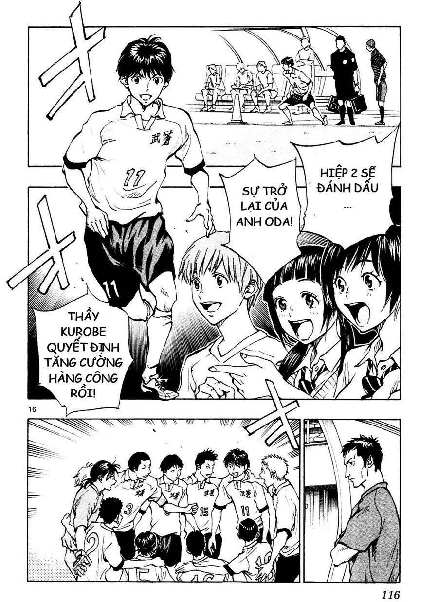 be blues! - ao ni nare chapter 133 14