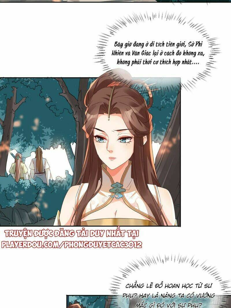 nghe nói ta là hợp hoan lão tổ? chapter 30 4