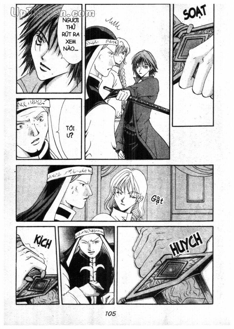 vampire game chapter 12 107