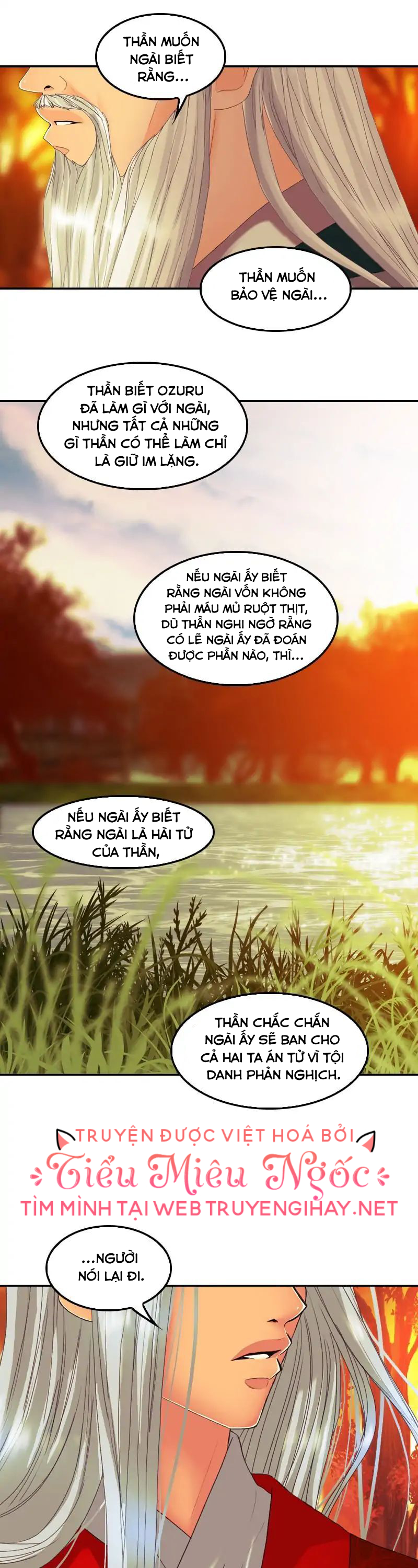 hoàng đế máu lạnh của tôi chapter 110 18