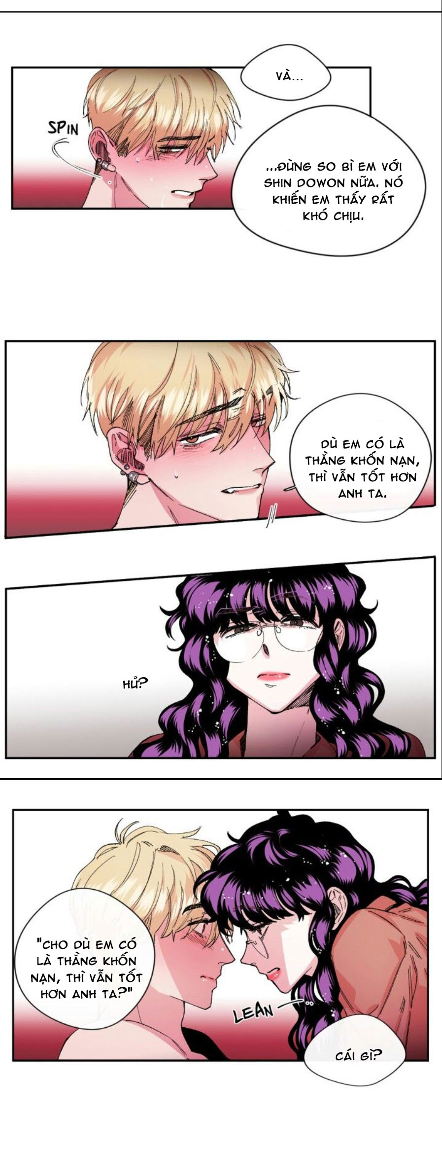 s flower chapter 22.2 13