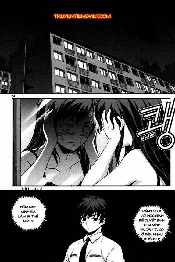 unbalance x unbalance chapter 67 2