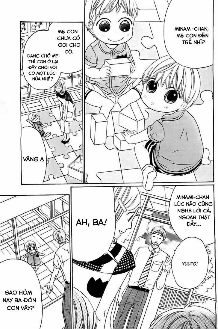 kyou mo uchi de machi awase chapter 3 5