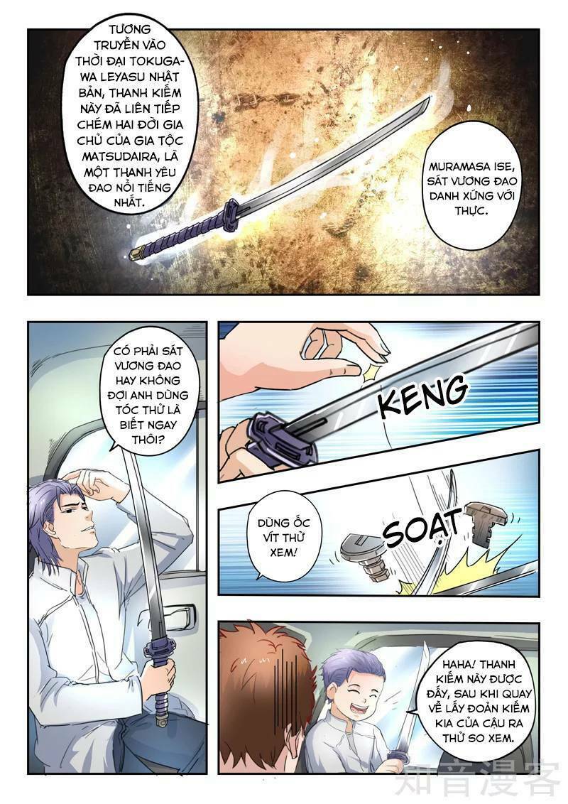 thấu thị chi nhãn chapter 271 1