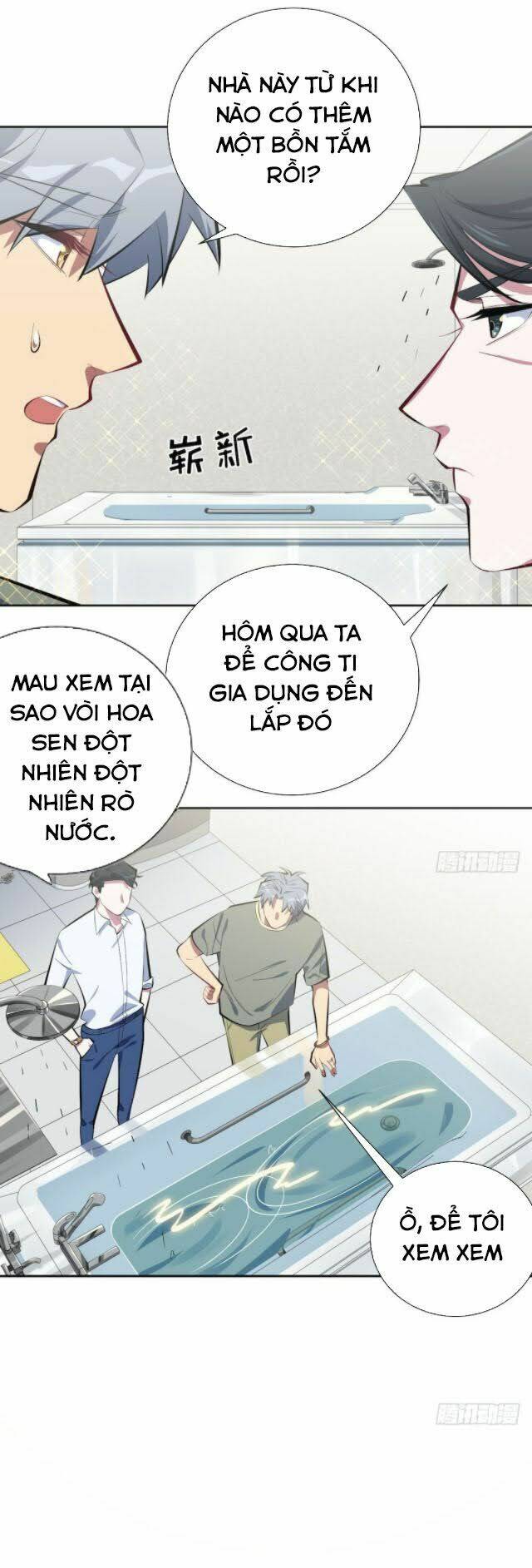 nhạc phụ đại nhân là lão bà chapter 6 23