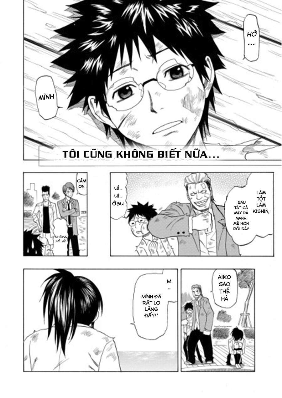 cloverfield/kishin chapter 4 53