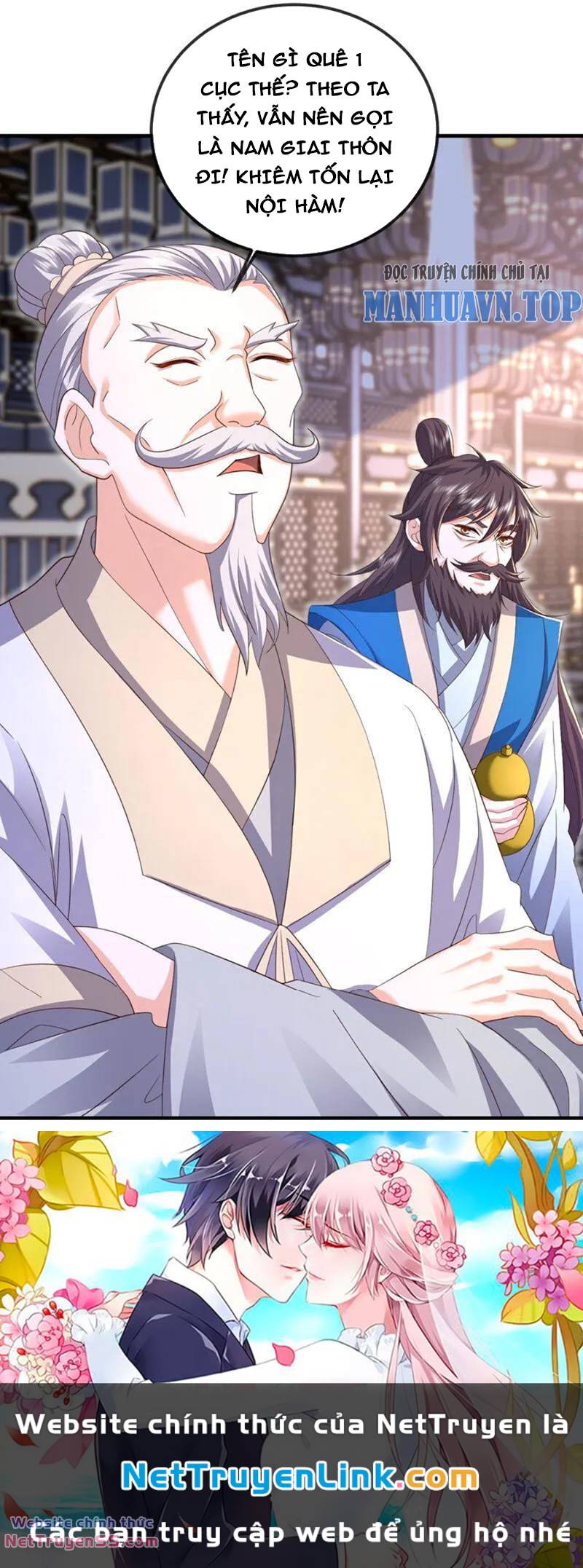 tiên võ đế tôn chapter 531 64