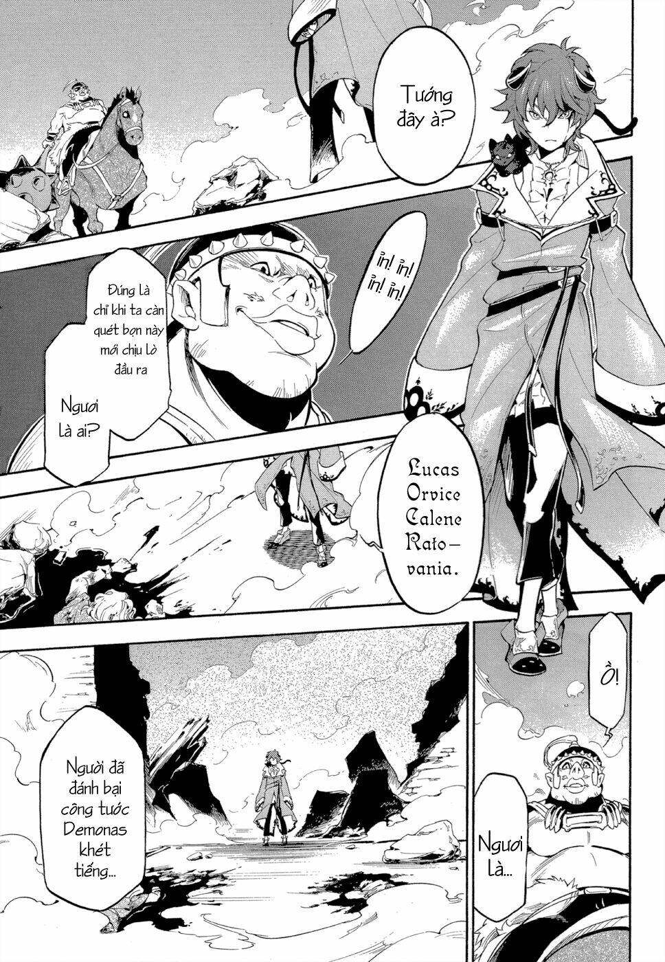 antimagia chapter 2 23