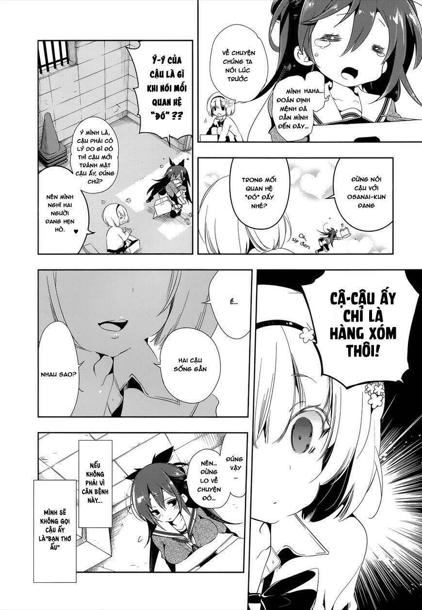 nejimage factor chapter 3 17