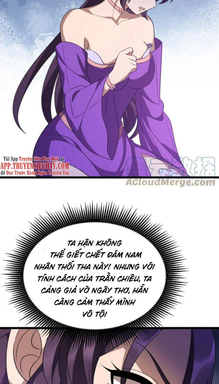 chúa tể tam giới chapter 233 25