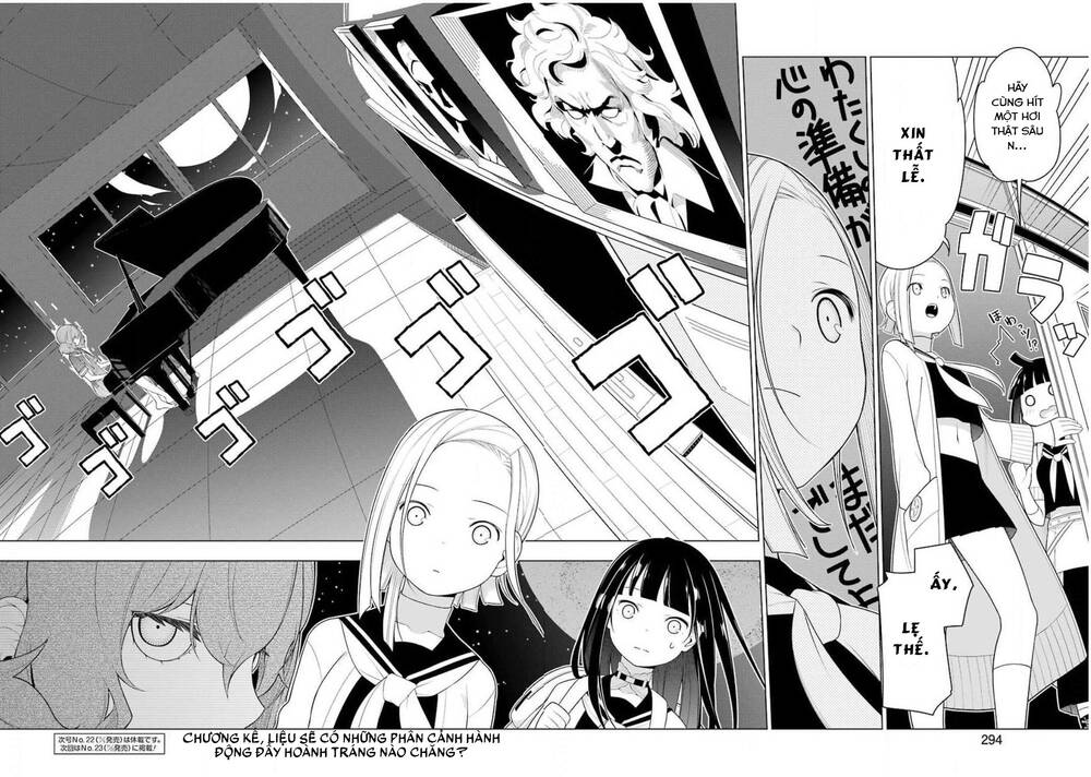 ear\'s gift - mimikaki sensei chapter 3 15