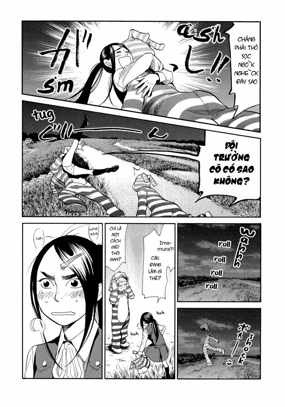 again!! chapter 122 12