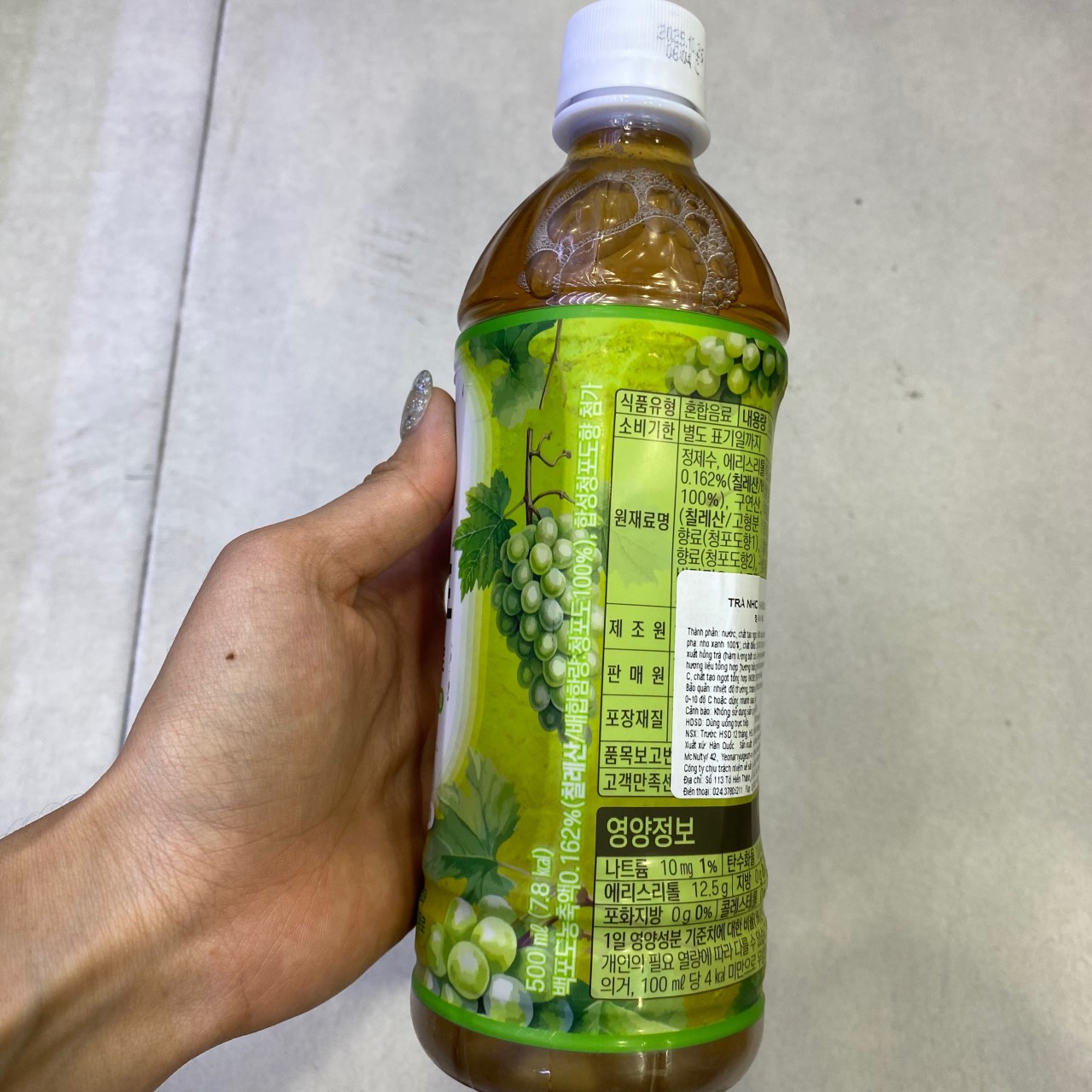 Trà Nho Xanh Không Calo Hàn Quốc Chai 500ML / 맥널티) 청포도 아이스티 제로 500ML