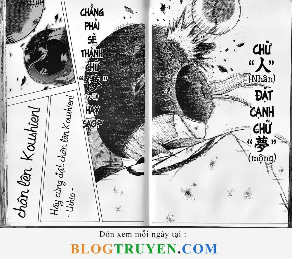 mr.fullswing chapter 112 15