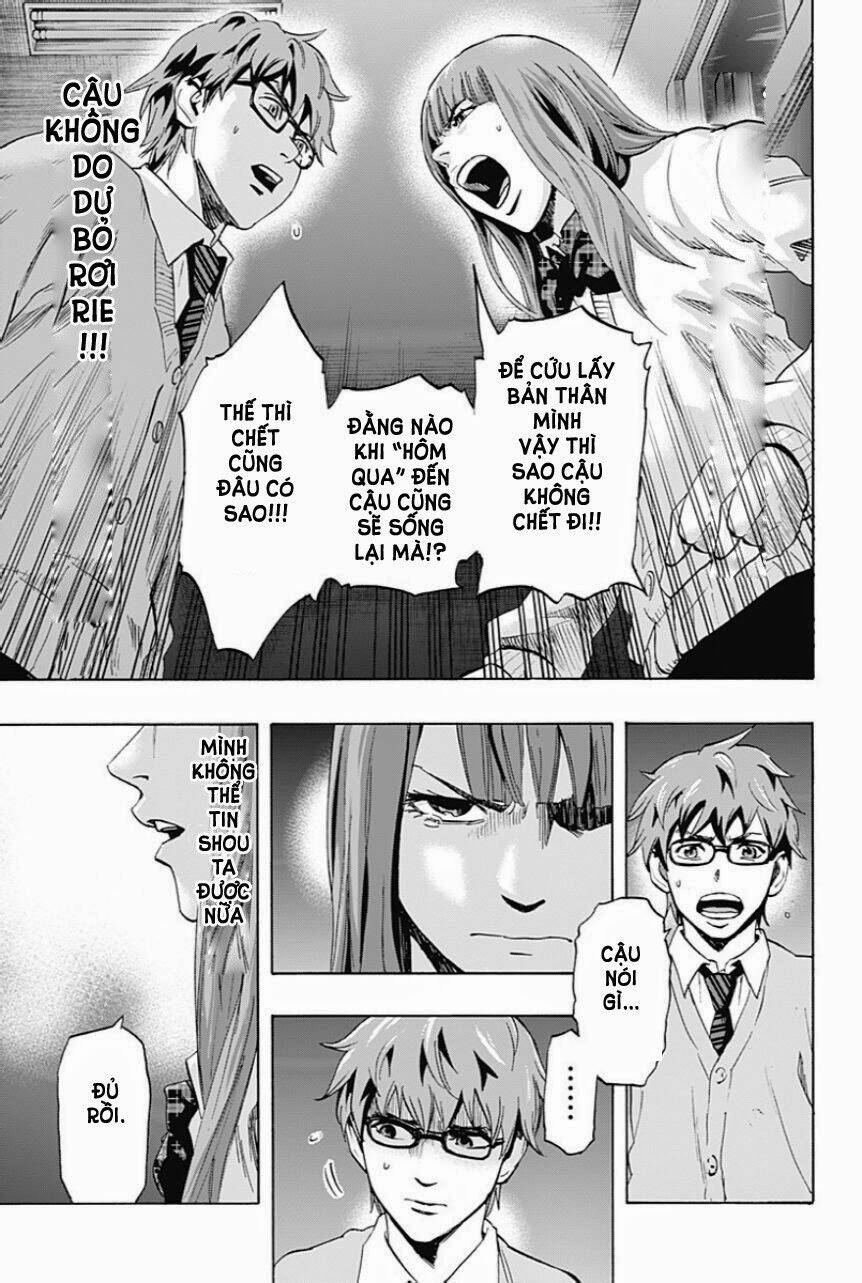 trò chơi tìm xác - karada sagashi chapter 5 13