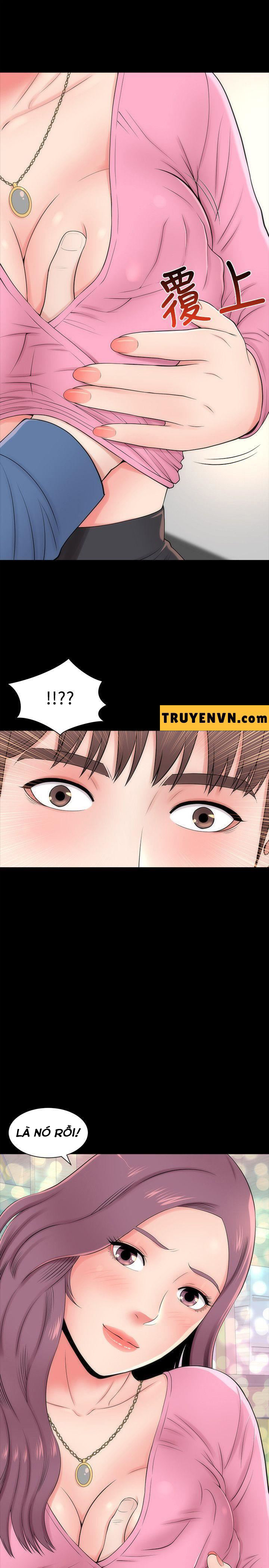 mother and daughter next door chapter 3 1