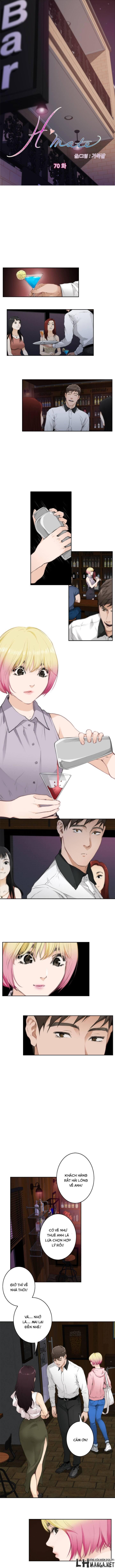 h-mate chapter 70 2
