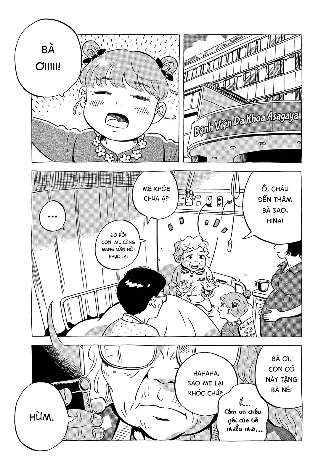 hirayasumi chapter 6 7