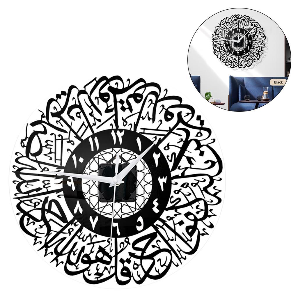 Silent Wall Clock  Nursery Ramadan Decor Black