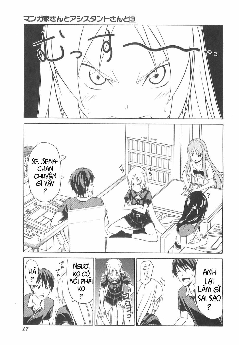 mangaka-san to assistant-san to 2 chapter 26 1