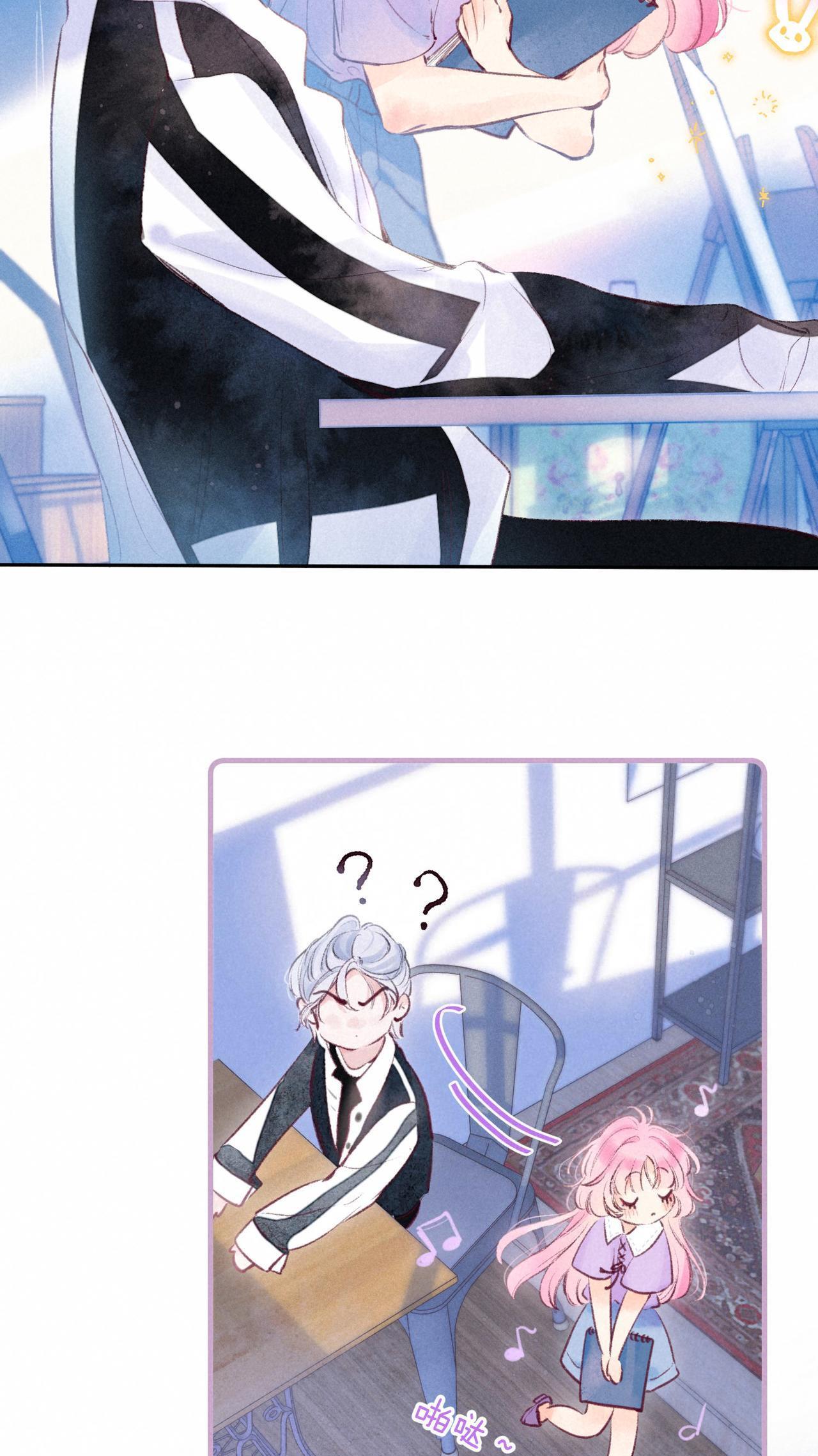 gai nhỏ ngọt ngào chapter 4.1 18