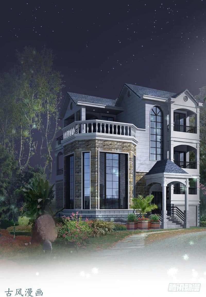 manh thê khó dỗ phần 1 chapter 42 1