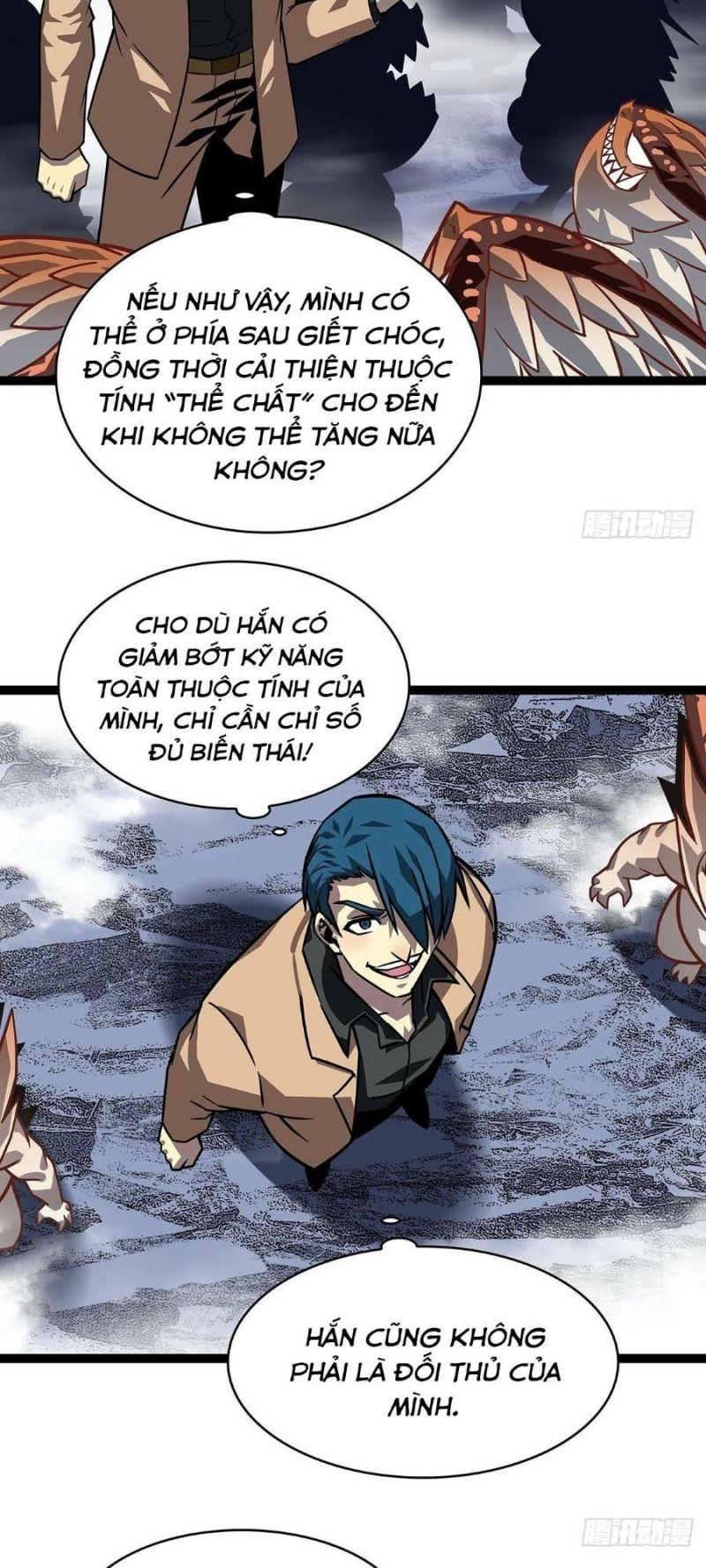 đi lên từ việc chơi game ngiêm túc chapter 113 14