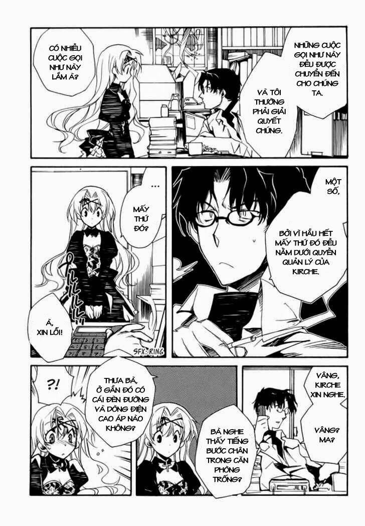 shinyaku ookami ga kuru! chapter 2 3