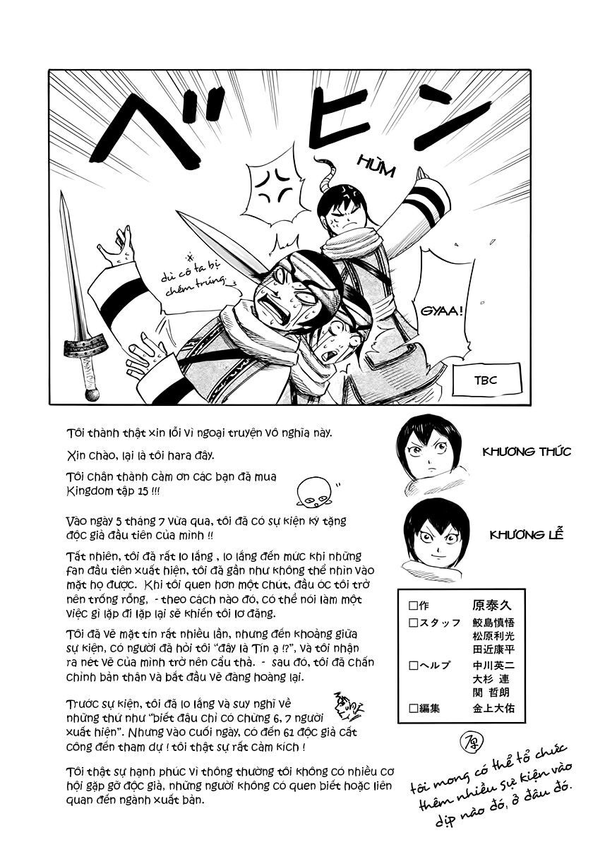 kingdom - vương giả thiên hạ chapter 162 21