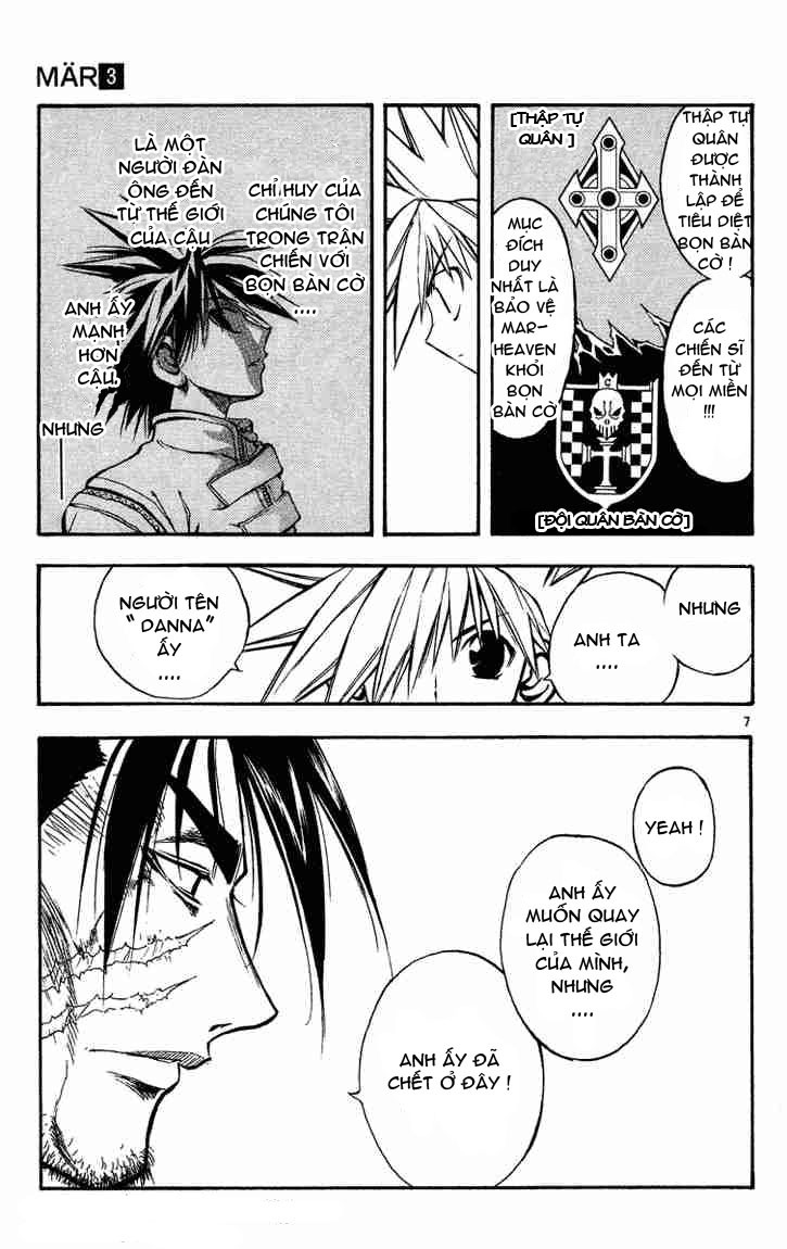 mar heaven chapter 20 8