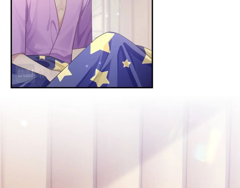 xin hãy ly hôn chapter 57 86