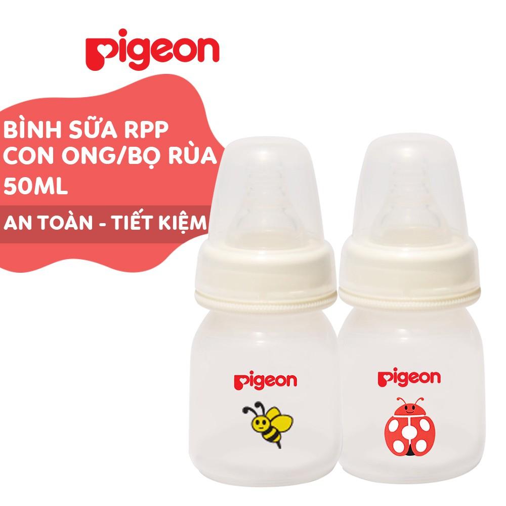 Bình sữa cổ hẹp PP họa tiết Con ong/Con bọ Pigeon 50ML (HSD: 11/2024)