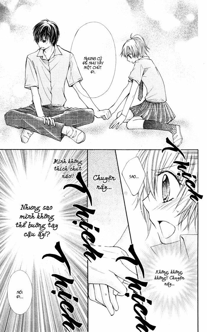 koi ja nai no da! chapter 2 17