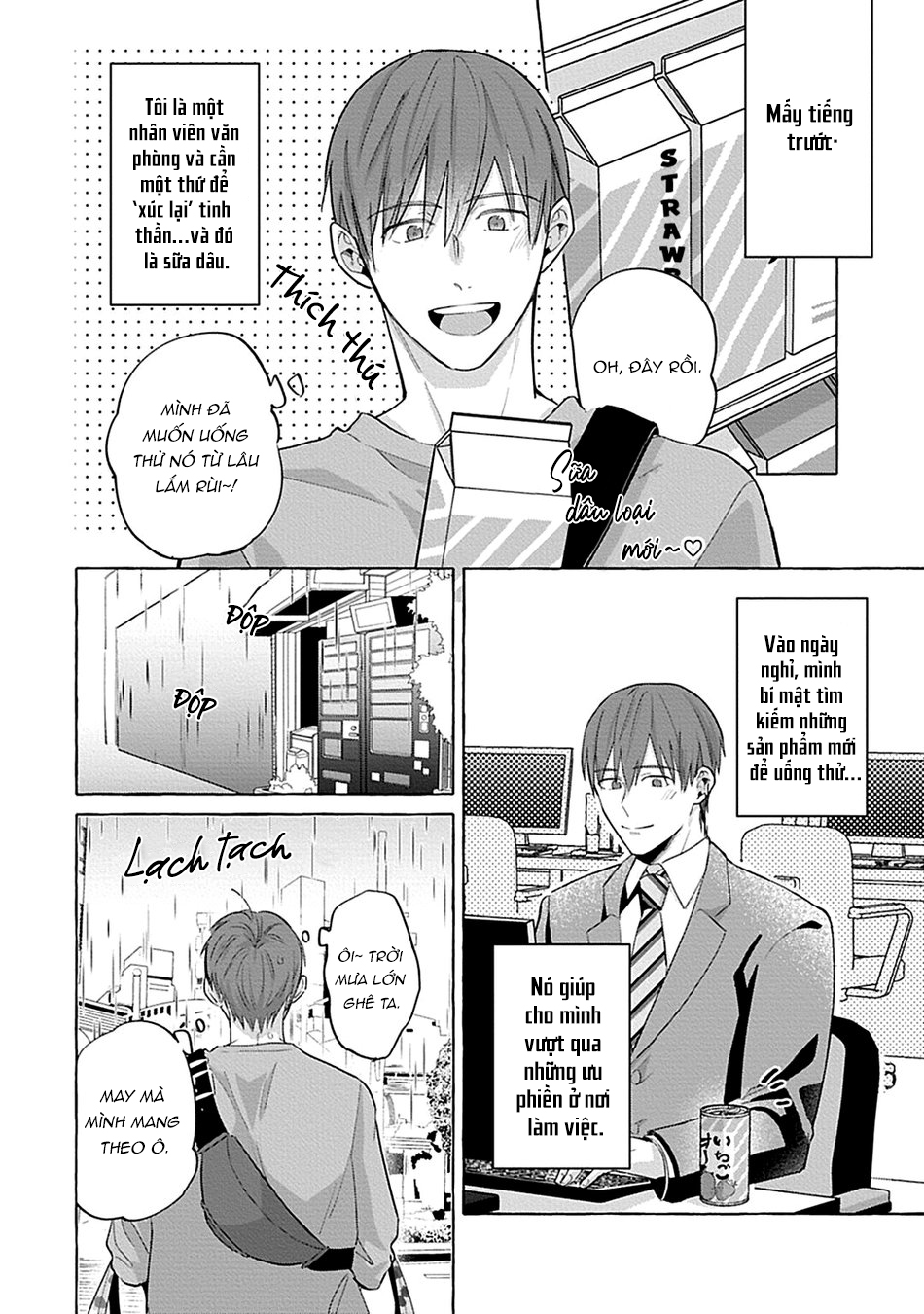 lẽ nào đây chính là yêu chapter 1 3