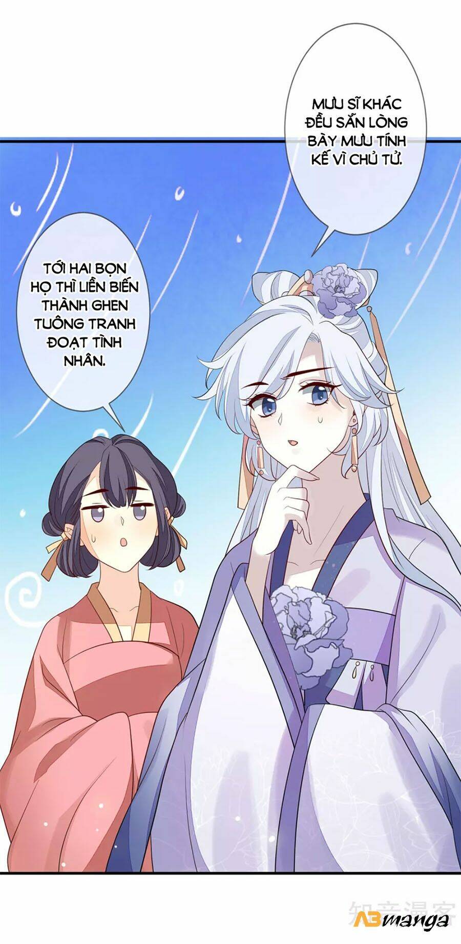 cửu khuyết phong hoa chapter 94 11