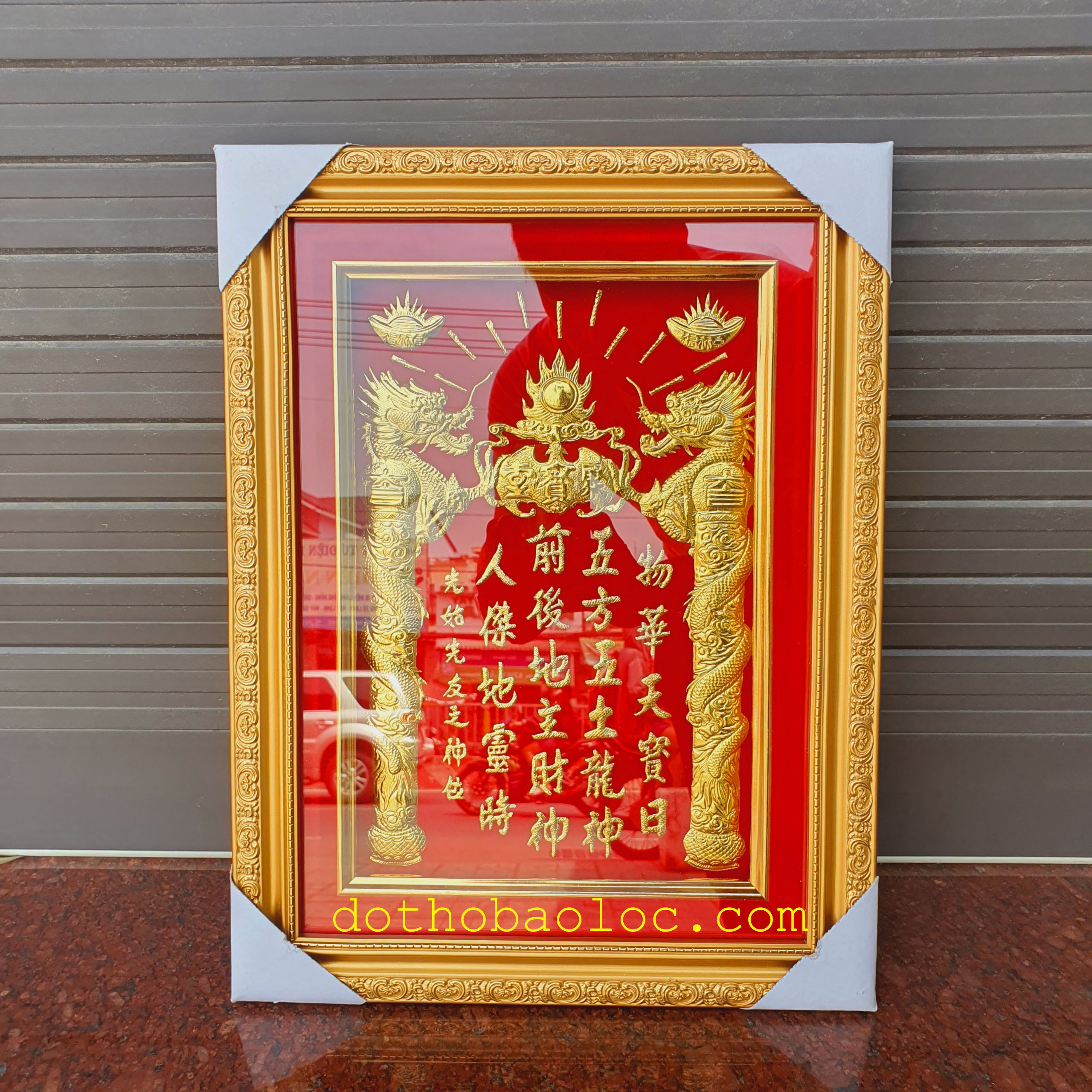 Bài vị Thần Tài Thổ Đĩa mạ vàng 24K cao 42cm nặng 2kg