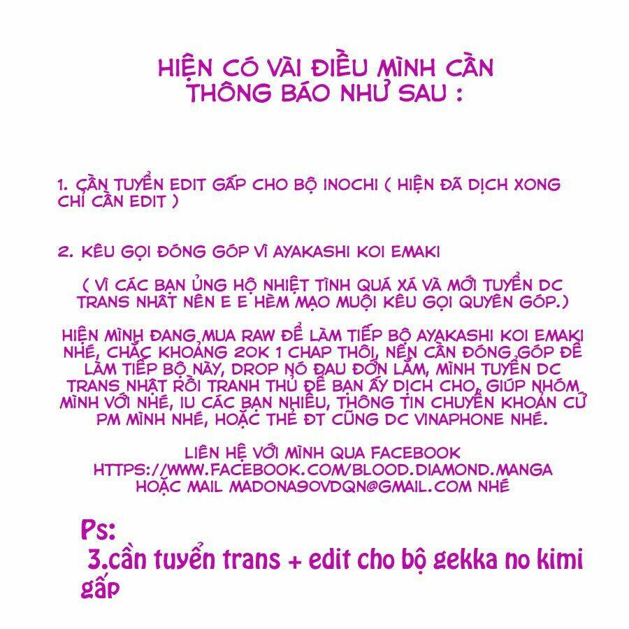 parfait tic - cô láng giềng chapter 58 2